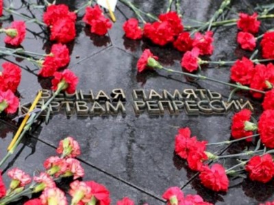 
                    Почти 15 млрд тенге выплачено жертвам политических репрессий в Казахстане
                
