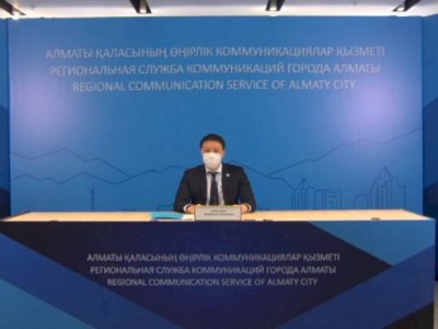 
                    Еркебулан Оразалин о мерах поддержки бизнеса в Алматы – прямая трансляция
                