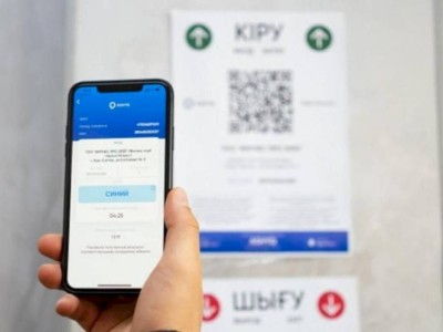
                    Багдат Мусин раскрыл подробности функционирования Ashyq
                