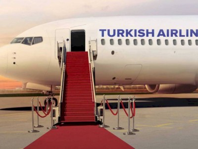 
                    Turkish Airlines запустила новый рейс Туркестан – Стамбул
                