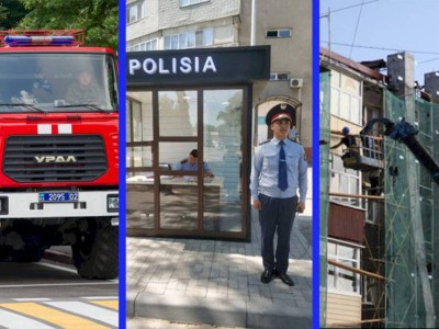 
                    Сделать Алматы городом с низким уровнем преступности и угроз чрезвычайных ситуаций
                