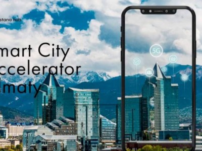 
                    Astana Hub запускает Smart City Accelerator в южной столице Казахстана
                