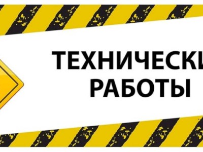 
                    Восемь часов будет недоступен «Кабинет налогоплательщика» – КГД
                