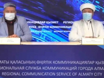 
                    Еркинбек Шокай о соблюдении поста в условиях пандемии – прямая трансляция
                