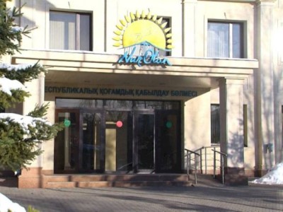
                    Министры проведут онлайн-прием граждан в Nur Otan
                