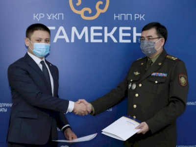 
                    Палата предпринимателей и ДЧС Алматы подписали Меморандум о сотрудничестве
                