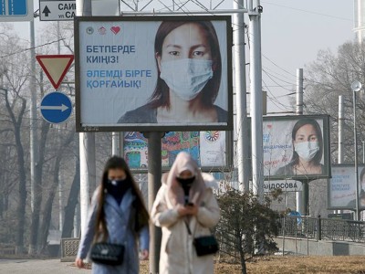 
                    Алматинцев призывают сократить социальные контакты из-за эпидситуации в городе
                