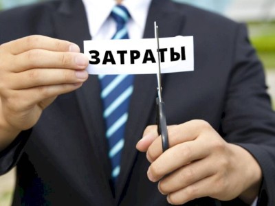 
                    Минтруда РК оптимизирует расходы
                