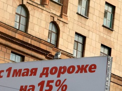 
                    Это пузырь: эксперты о ситуации на рынке жилой недвижимости в Казахстане
                