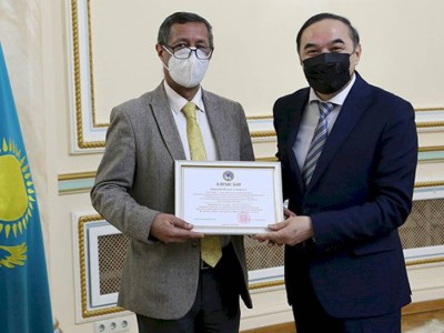 
                    Символ общих ценностей
                