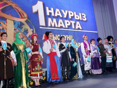 
                    Мы говорим «спасибо»
                