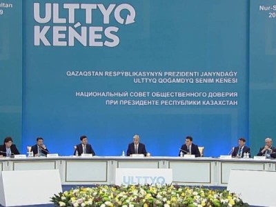 
                    Стала известна дата очередного заседания НСОД
                