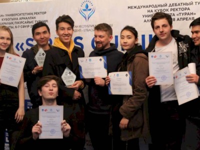 
                    Университет «Туран» поддерживает инициативу Министра образования
                