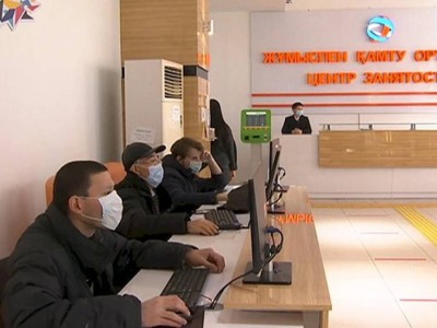 
                    Рабочая версия
                