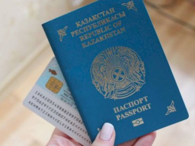 
                    Более трех тысяч человек впервые получили документы РК
                