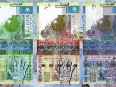 
                    Банкноты образца 2006 года окончательно вышли из обращения
                