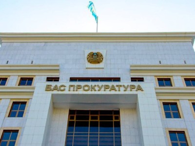
                    Генпрокурор посетил Алматы и Алматинскую область
                