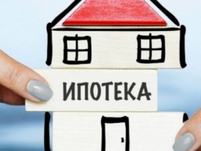 
                    Как государство поддерживает ипотечников в Казахстане
                