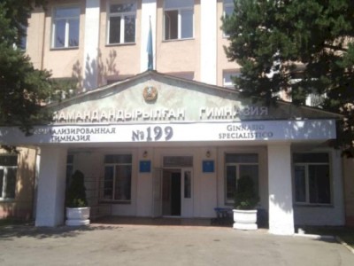 
                    Пристройка появится у гимназии №199 в Алматы
                