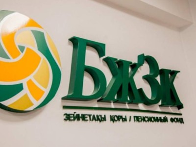 
                    ЕНПФ назвал еще трех операторов по использованию части накоплений вкладчиками
                