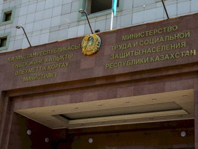 
                    Аида Курмангалиева назначена руководителем аппарата Минтруда РК
                