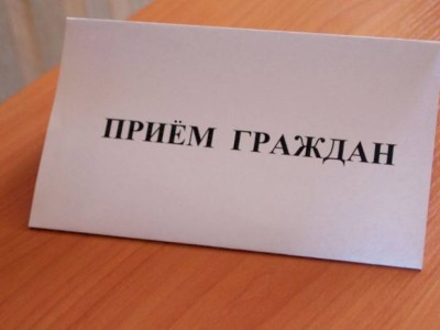 
                    В алматинском филиале партии Nur Otan возобновили прием граждан
                