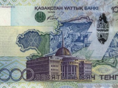 
                    Банкноты образца 2006 года можно сдать и обменять только до 1 февраля
                