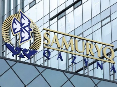 
                    Глава «Самрук-Казына» отчитался об итогах 2020 года
                