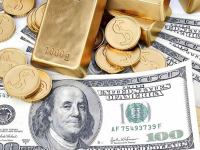 
                    Об изменении курса доллара предупреждают казахстанцев
                