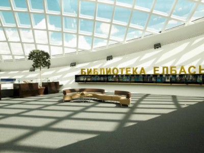 
                    Назначен новый директор библиотеки Первого президента
                