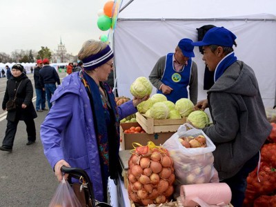 
                    Щедрый подарок
                
