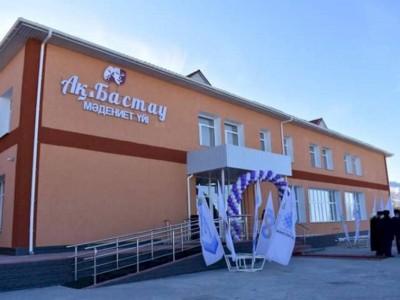 
                    Дом культуры открыли в Алматинской области
                