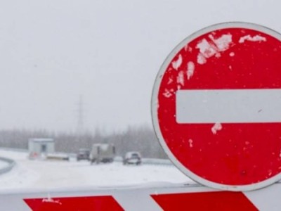 
                    Ограничение движения на трассах введено в нескольких областях РК
                