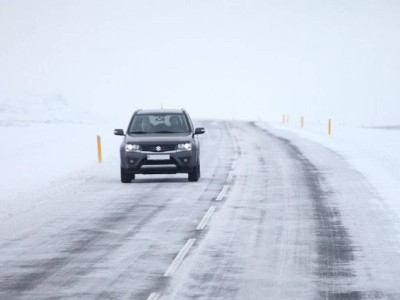 
                    Трассу открыли для движения в Алматинской области
                