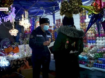 
                    Безопасный праздник
                