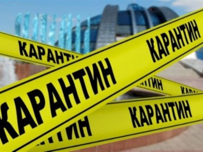 
                    Ограничительные меры усилят в Панфиловском районе Алматинской области
                