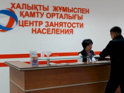 
                    Особый контракт
                