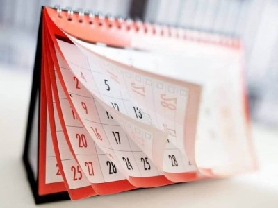 
                    Сколько отдохнут казахстанцы в 2021 году
                