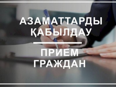 
                    Общественная приемная Минтруда продолжит работать дистанционно до марта
                