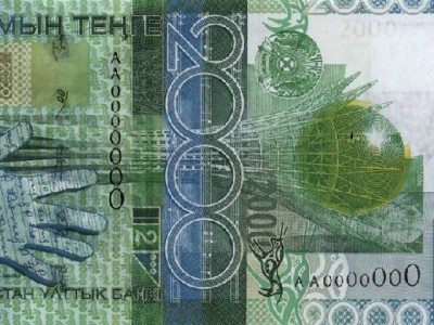 
                    Нацбанк продлил срок замены банкнот 2006 года
                
