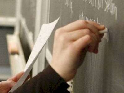 
                    В Алматы наградили лучших студентов и педагогов
                