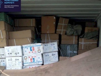 
                    Директора ТОО в Алматинской области обвинили в контрабанде на 53 млн тенге
                