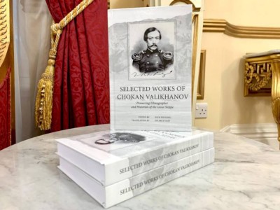 
                    Сборник произведений Чокана Валиханова впервые опубликован на английском языке
                
