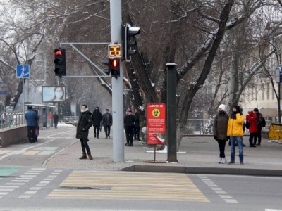 
                    Алматы признан лидером по приросту населения
                