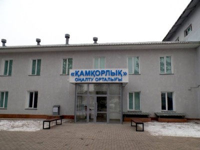 
                    Детский реабилитационный центр открыт в Алматинской области
                