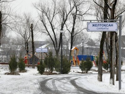
                    В Алматы открыли парк «Желтоқсан»: что думают об этом лидеры декабрьских событий
                