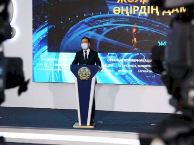 
                    Бакытжан Сагинтаев: «Алматы сохраняет высокий потенциал экономического роста»
                