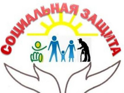 
                    В Казахстане обсуждают концепцию Кодекса социального обеспечения
                