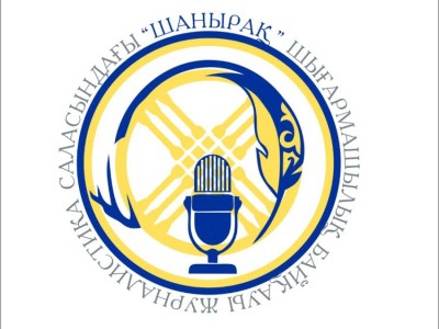 
                    В Алматы наградили победителей конкурса АНК
                