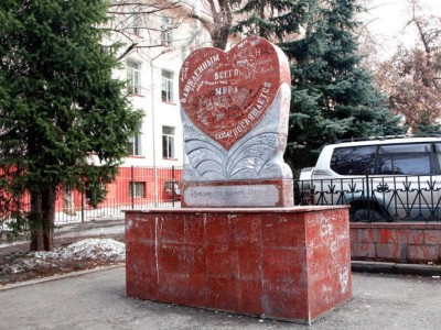 
                    Сквер Любви благоустроили в Алмалинском районе
                